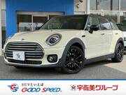 2020 BMW MINI