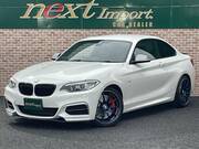 2015 BMW 2 SERIES