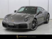 2023 PORSCHE 911