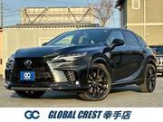 2023 LEXUS RX