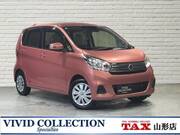 2018 NISSAN DAYZ