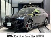 2024 BMW X1