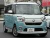 DAIHATSU OTHER