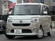 2020 DAIHATSU OTHER