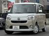DAIHATSU OTHER