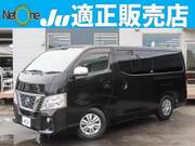 2018 NISSAN OTHER