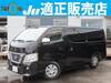 NISSAN OTHER