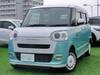 DAIHATSU OTHER