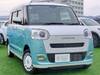 DAIHATSU OTHER