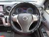 NISSAN OTHER