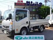 2015 NISSAN OTHER