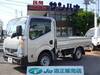NISSAN OTHER