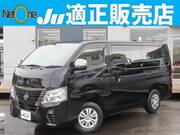 2022 NISSAN OTHER