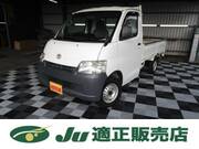 2014 TOYOTA TOWNACE TRUCK