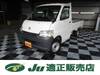 TOYOTA TOWNACE TRUCK