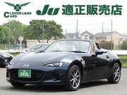 2024 MAZDA ROADSTER