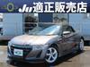 HONDA S660