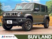 2026 SUZUKI OTHER