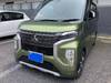 MITSUBISHI OTHER