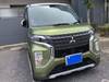 MITSUBISHI OTHER