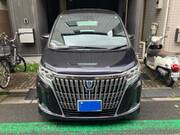 2017 TOYOTA ESQUIRE