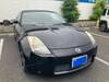 NISSAN FAIRLADY Z