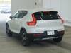VOLVO OTHER
