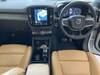 VOLVO OTHER