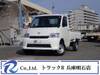 TOYOTA TOWNACE TRUCK
