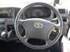 TOYOTA TOWNACE TRUCK