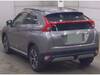 MITSUBISHI OTHER
