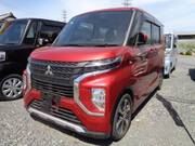 2020 MITSUBISHI OTHER