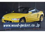 1992 HONDA BEAT BASE GRADE