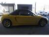 HONDA BEAT