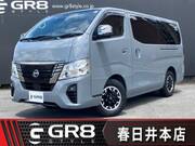 2022 NISSAN CARAVAN