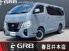 NISSAN CARAVAN