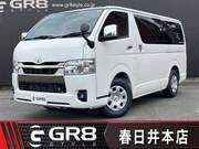 2026 TOYOTA HIACE VAN