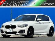2018 BMW 1 SERIES