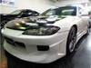 NISSAN SILVIA