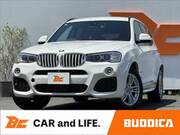 2017 BMW X3
