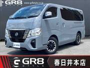 2022 NISSAN CARAVAN VAN