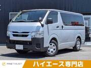 2023 TOYOTA HIACE VAN LONG DX