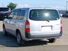 TOYOTA SUCCEED VAN