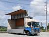 HINO OTHER