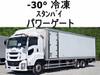 ISUZU GIGA