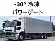 2016 FUSO SUPER GREAT
