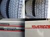 FUSO SUPER GREAT