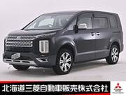 2024 MITSUBISHI OTHER
