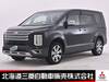 MITSUBISHI OTHER