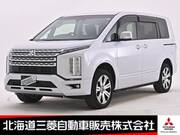 2024 MITSUBISHI OTHER